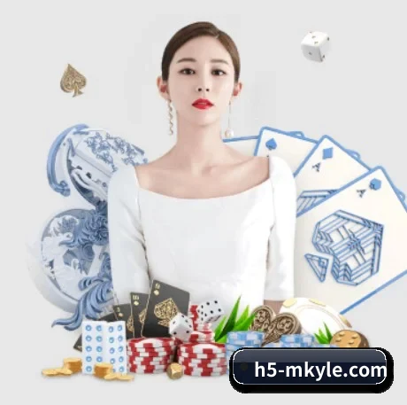 品牌创立 - c7c7.app正式成立,获得国际权威机构颁发的合法运营资质,开启华人在线休闲娱乐新篇章。