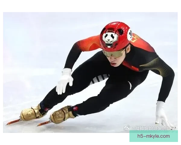 王濛现场观战国米尤文获6号战袍