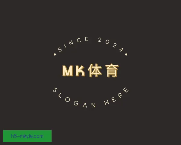 发现MK体育官方网站